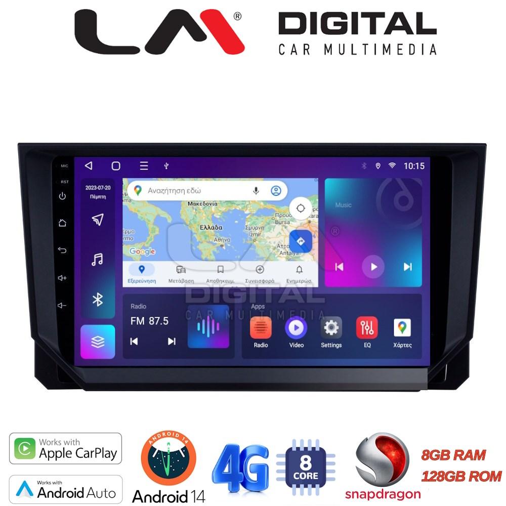 LM Digital - LM ZT8222 GPS Οθόνη OEM Multimedia Αυτοκινήτου για Seat Ibiza - Arona 2018> (CarPlay/AndroidAuto/BT/GPS/WIFI/GPRS)