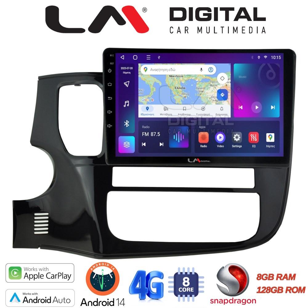 LM Digital - LM ZT8231 GPS Οθόνη OEM Multimedia Αυτοκινήτου για MITSUBISHI OUTLANDER  2013> (CarPlay/AndroidAuto/BT/GPS/WIFI/GPRS)