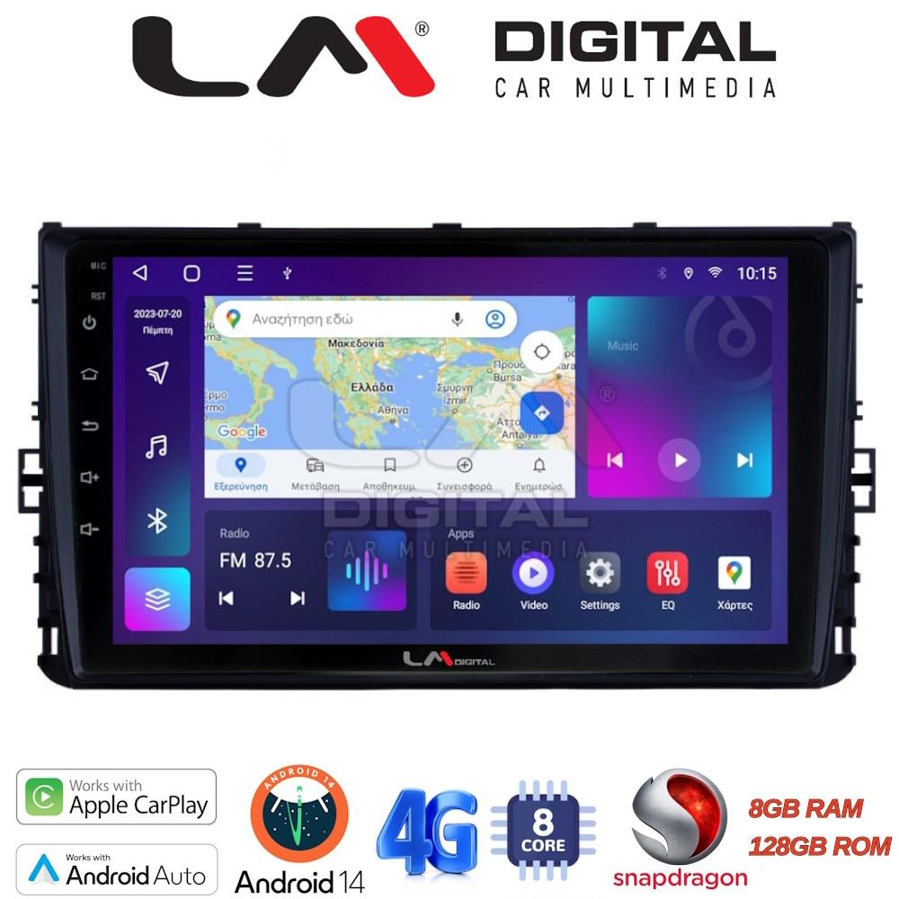 LM Digital - LM ZT8284 GPS Οθόνη OEM Multimedia Αυτοκινήτου για VW T-ROC & T-CROSS 2017>  (CarPlay/AndroidAuto/BT/GPS/WIFI/GPRS)