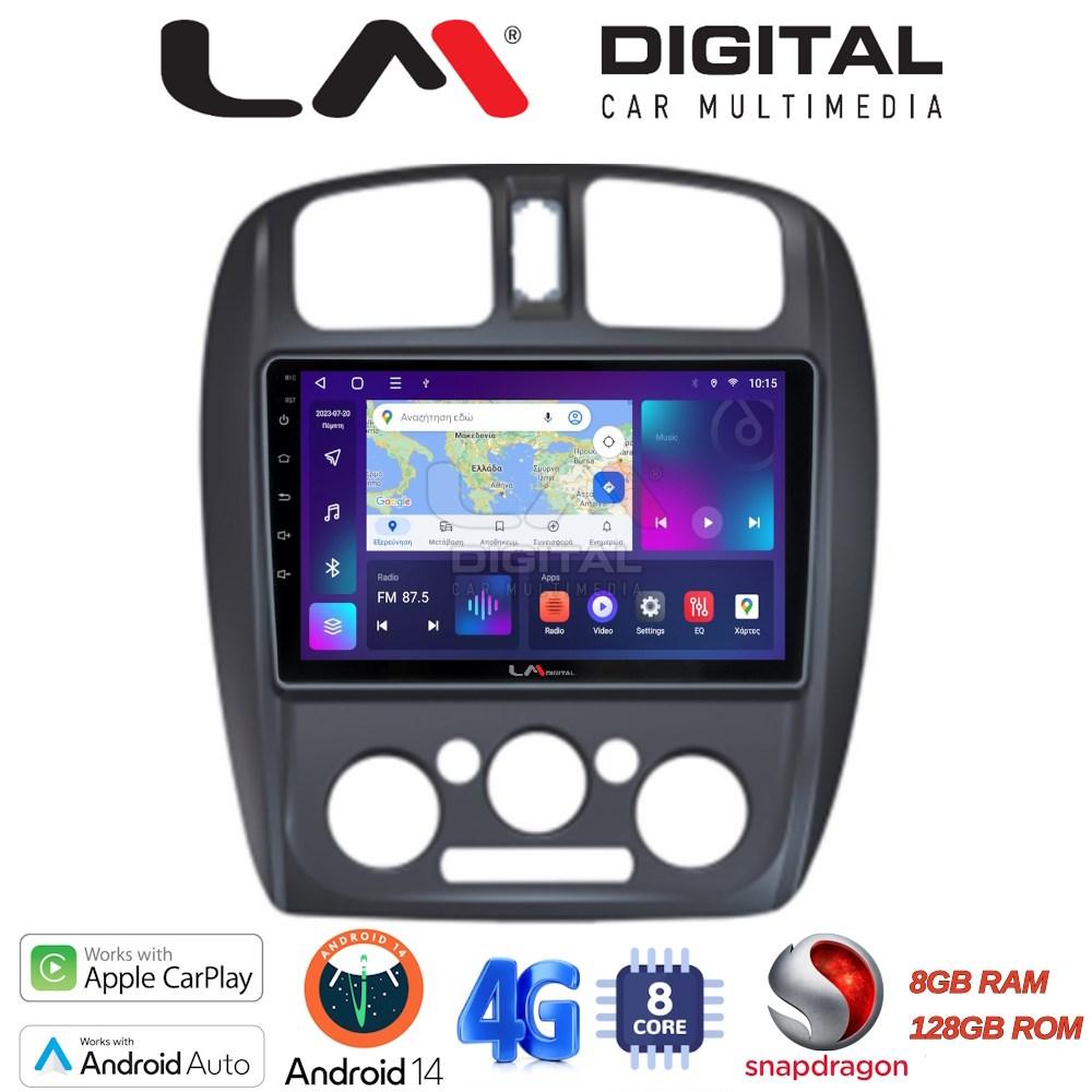 LM Digital - LM ZT8325 GPS Οθόνη OEM Multimedia Αυτοκινήτου για MAZDA 323 1999>2004 (CarPlay/AndroidAuto/BT/GPS/WIFI/GPRS)