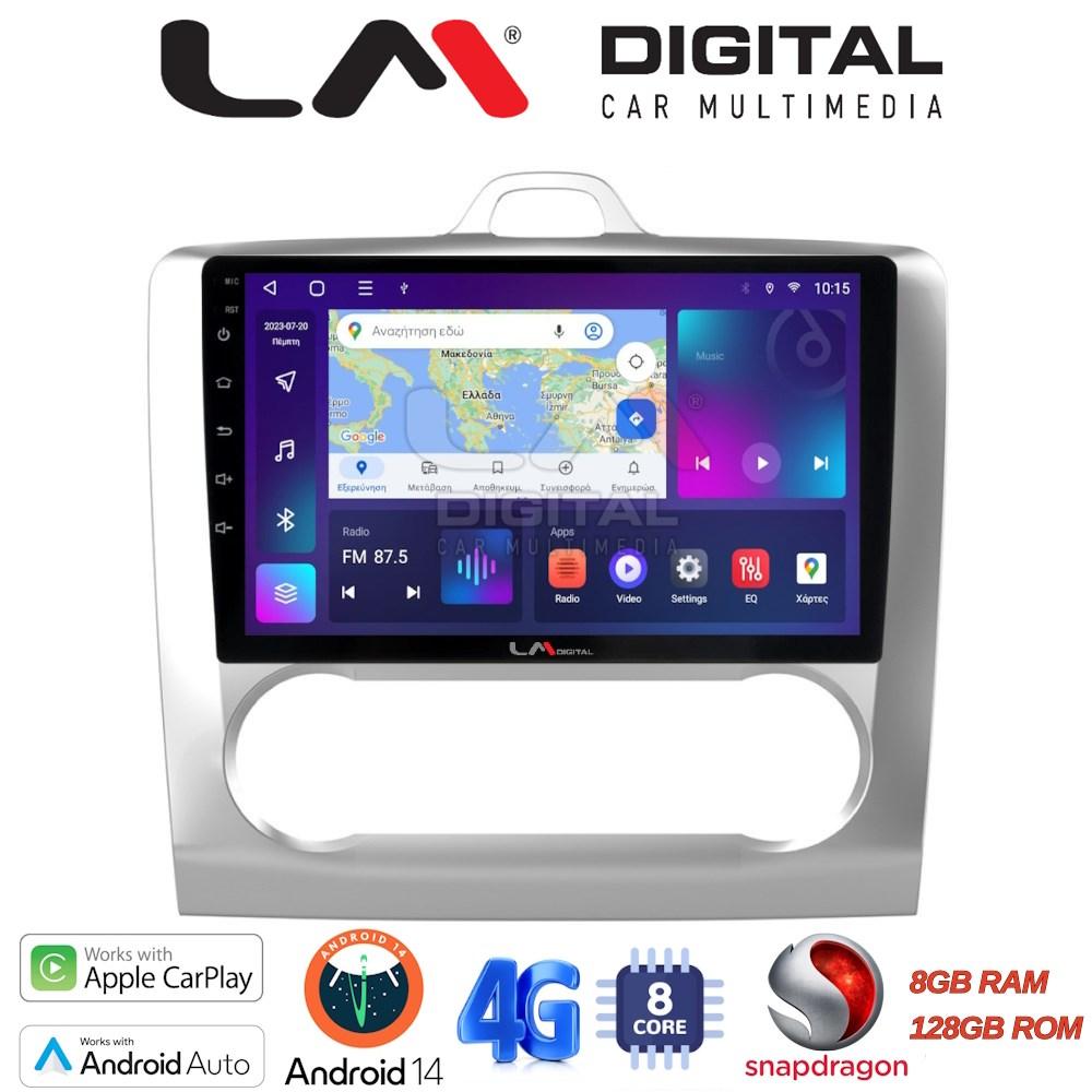 LM Digital - LM ZT8328 GPS Οθόνη OEM Multimedia Αυτοκινήτου για FORD FOCUS 2004>2012 (CarPlay/AndroidAuto/BT/GPS/WIFI/GPRS)