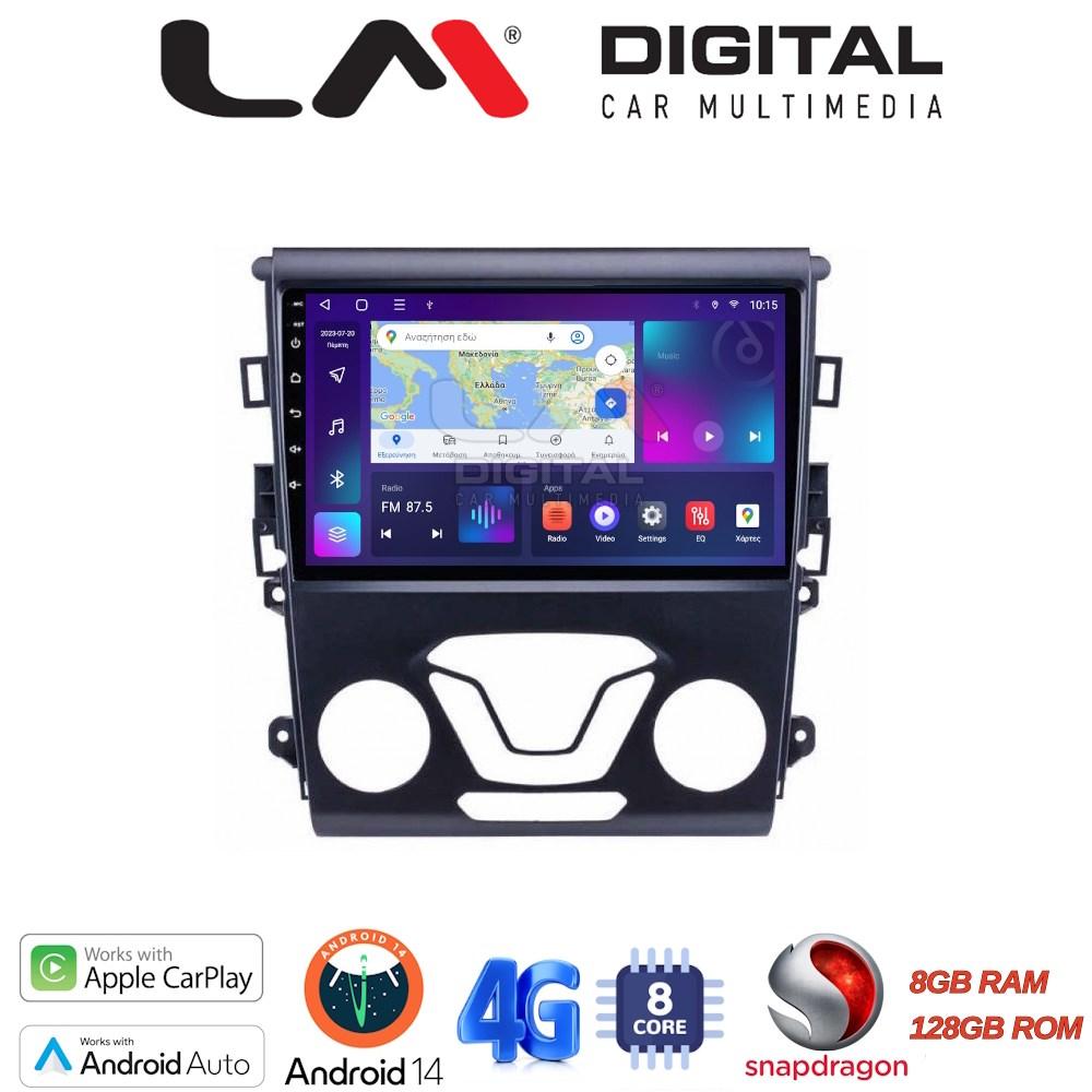 LM Digital - LM ZT8369 GPS Οθόνη OEM Multimedia Αυτοκινήτου για FORD MONDEO 2014> (CarPlay/AndroidAuto/BT/GPS/WIFI/GPRS)