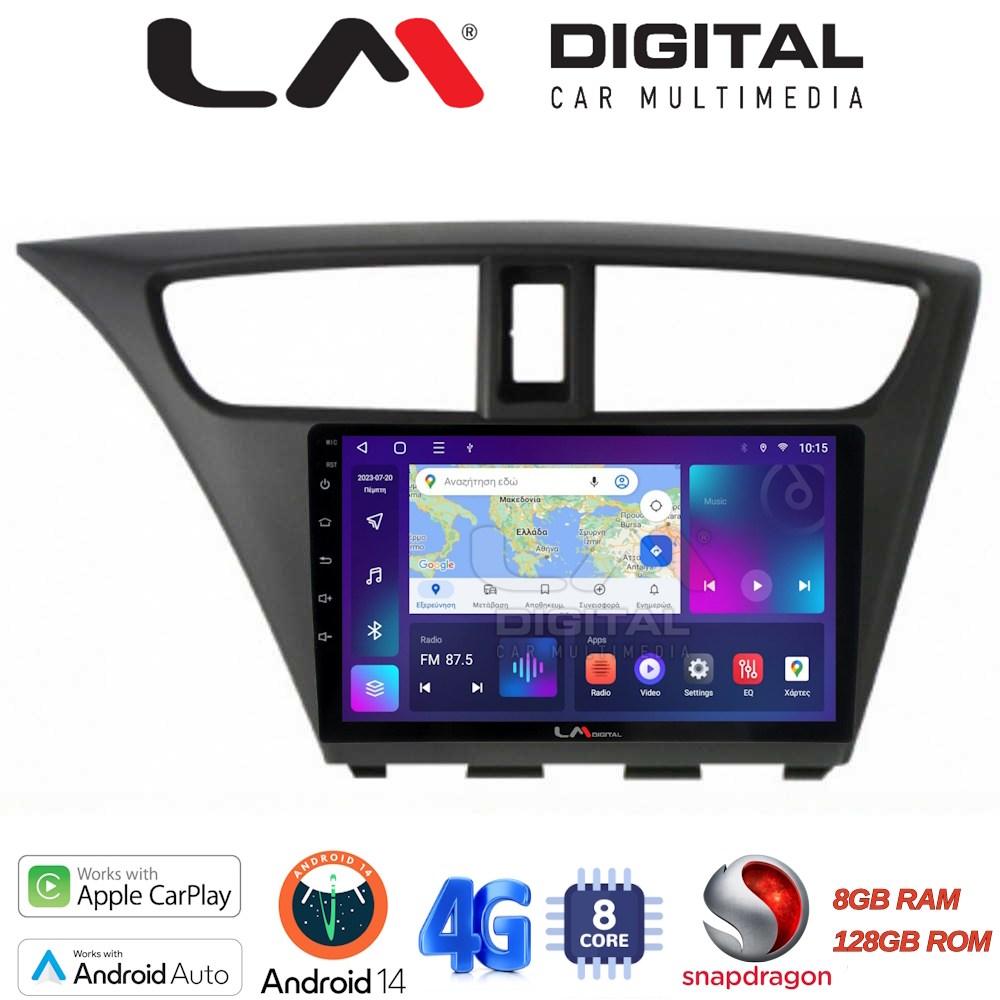 LM Digital - LM ZT8389 GPS Οθόνη OEM Multimedia Αυτοκινήτου για Honda Civic 2012 > 2016 (CarPlay/AndroidAuto/BT/GPS/WIFI/GPRS)