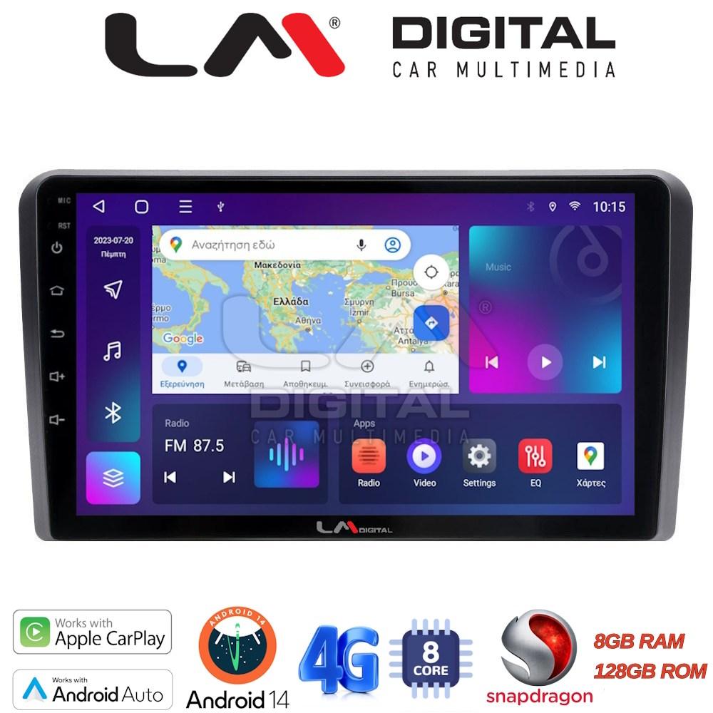 LM Digital - LM ZT8407 GPS Οθόνη OEM Multimedia Αυτοκινήτου για ΗΥ Η1 2006> (CarPlay/AndroidAuto/BT/GPS/WIFI/GPRS)