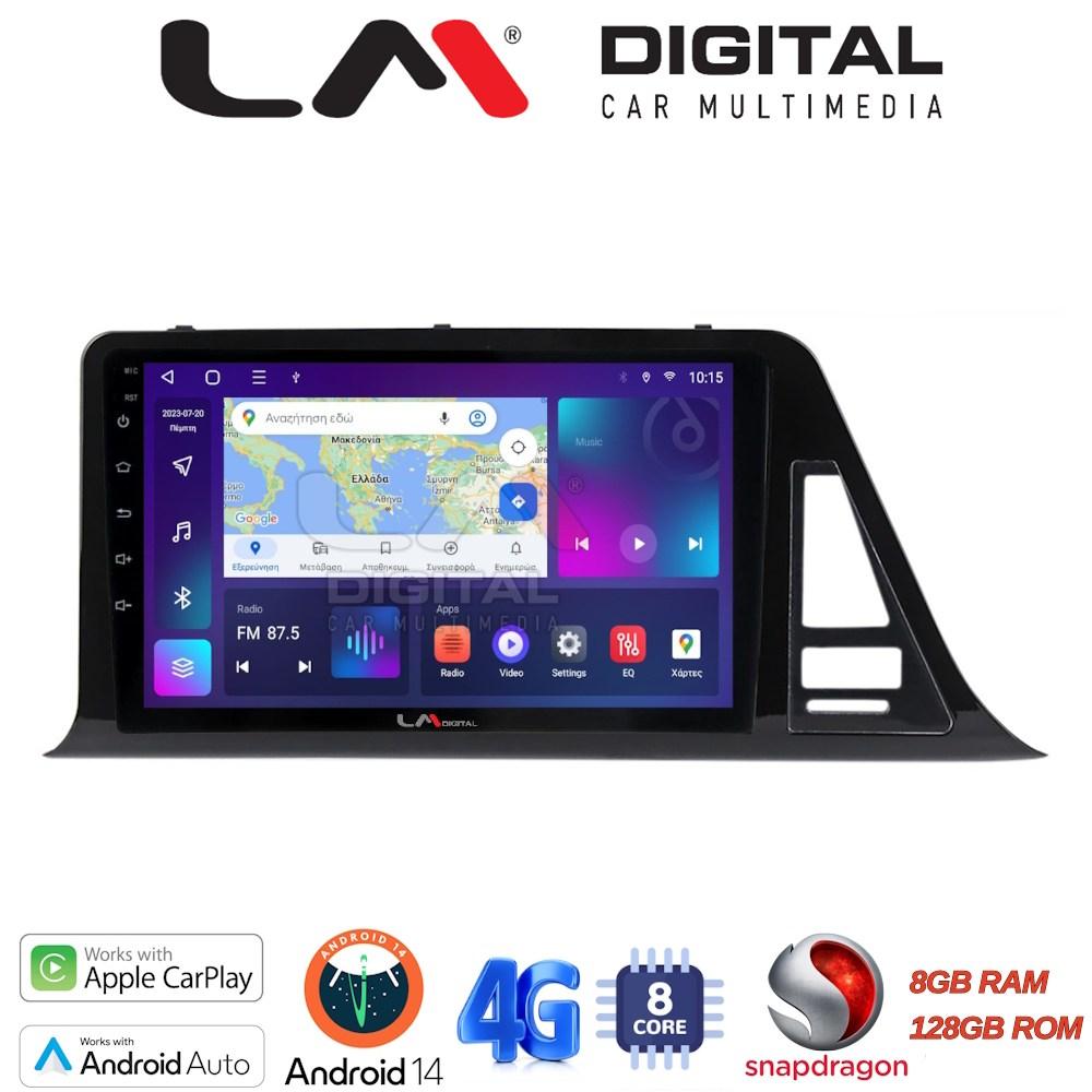 LM Digital - LM ZT8445 GPS Οθόνη OEM Multimedia Αυτοκινήτου για Toyota CH-R 2017 > (CarPlay/AndroidAuto/BT/GPS/WIFI/GPRS)