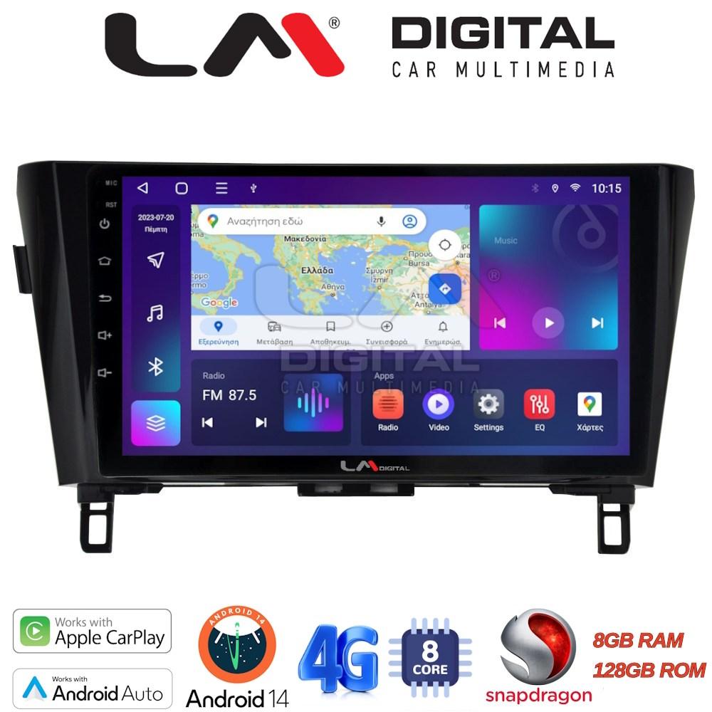 LM Digital - LM ZT8473 GPS Οθόνη OEM Multimedia Αυτοκινήτου για NISSAN QASHQAI & XTRAIL 2014> (CarPlay/AndroidAuto/BT/GPS/WIFI/GPRS)