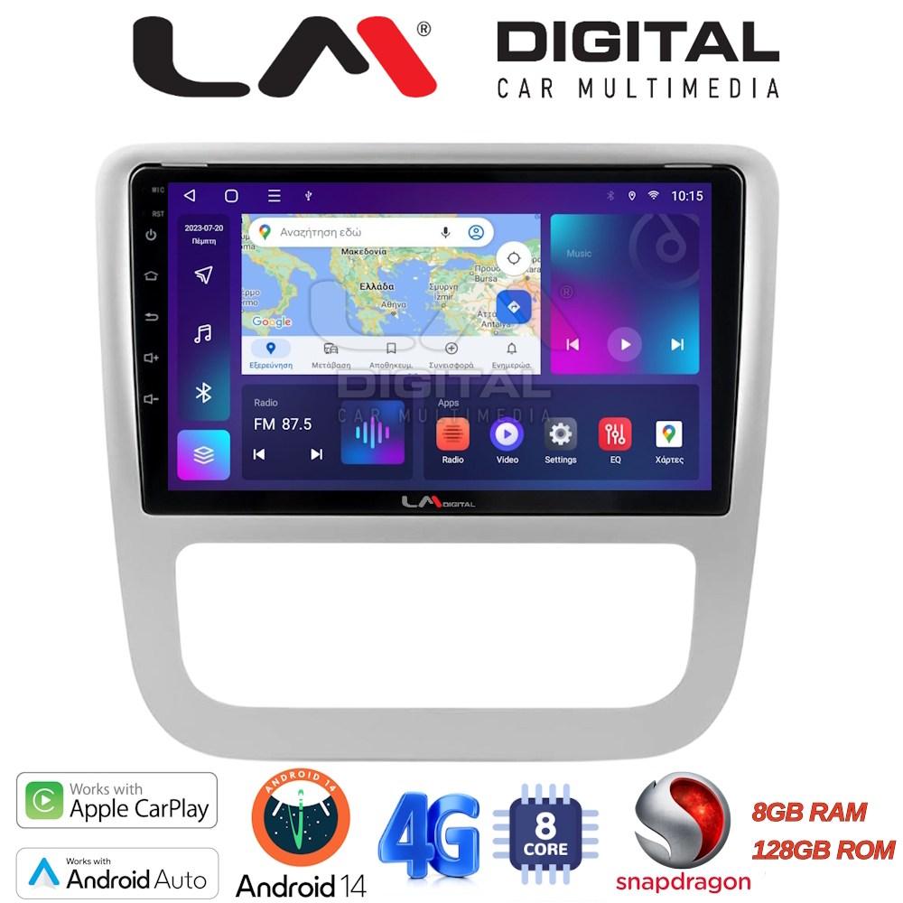 LM Digital - LM ZT8489 GPS Οθόνη OEM Multimedia Αυτοκινήτου για VW Scirocco & Eos 2008 > 2013 (CarPlay/AndroidAuto/BT/GPS/WIFI/GPRS)