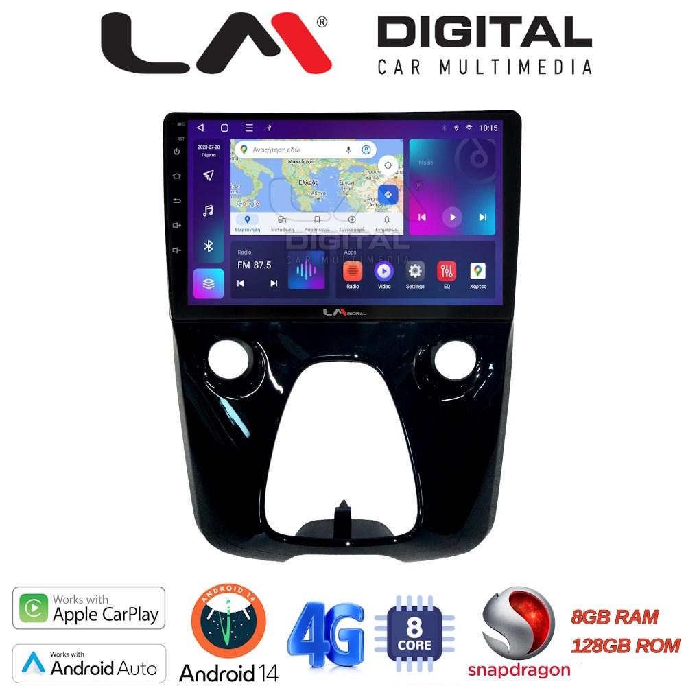 LM Digital - LM ZT8564 GPS Οθόνη OEM Multimedia Αυτοκινήτου για Aygo & C1 & 107 14> (CarPlay/AndroidAuto/BT/GPS/WIFI/GPRS)