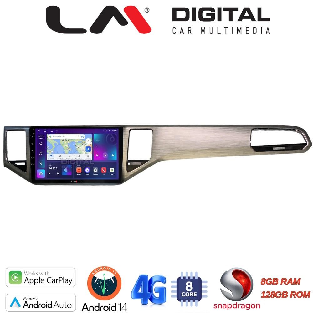 LM Digital - LM ZT8586 GPS Οθόνη OEM Multimedia Αυτοκινήτου για VW GOLF SPORTWAN 13 > (CarPlay/AndroidAuto/BT/GPS/WIFI/GPRS)
