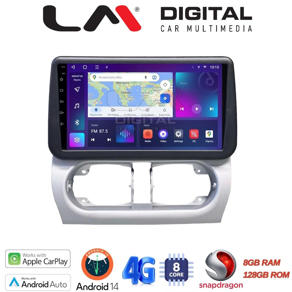 LM Digital - LM ZT8663 GPS Οθόνη OEM Multimedia Αυτοκινήτου για Opel Corsa C 2000 > 2006 Opel Tigra B 2004 > 2009 (CarPlay/AndroidAuto/BT/GPS/WIFI/GPRS)