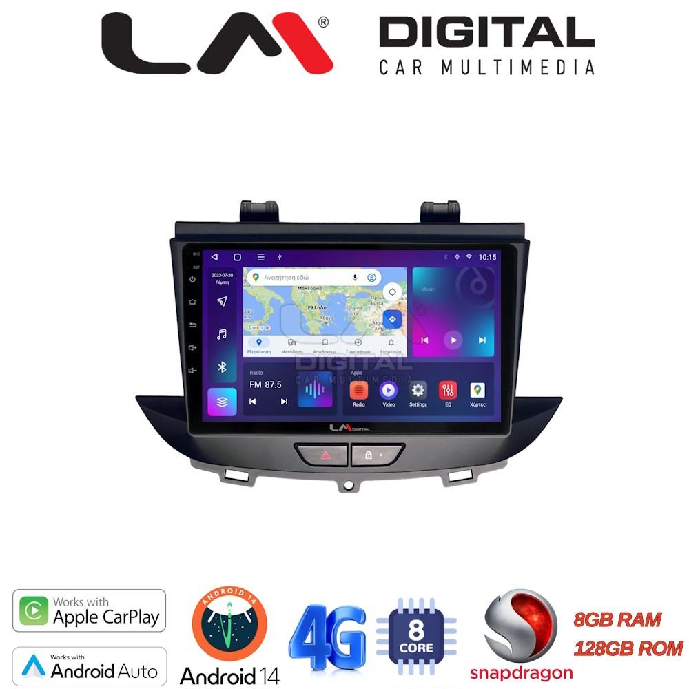 LM Digital - LM ZT8664 GPS Οθόνη OEM Multimedia Αυτοκινήτου για Opel Crossland-Grandland 2017 > (CarPlay/AndroidAuto/BT/GPS/WIFI/GPRS)