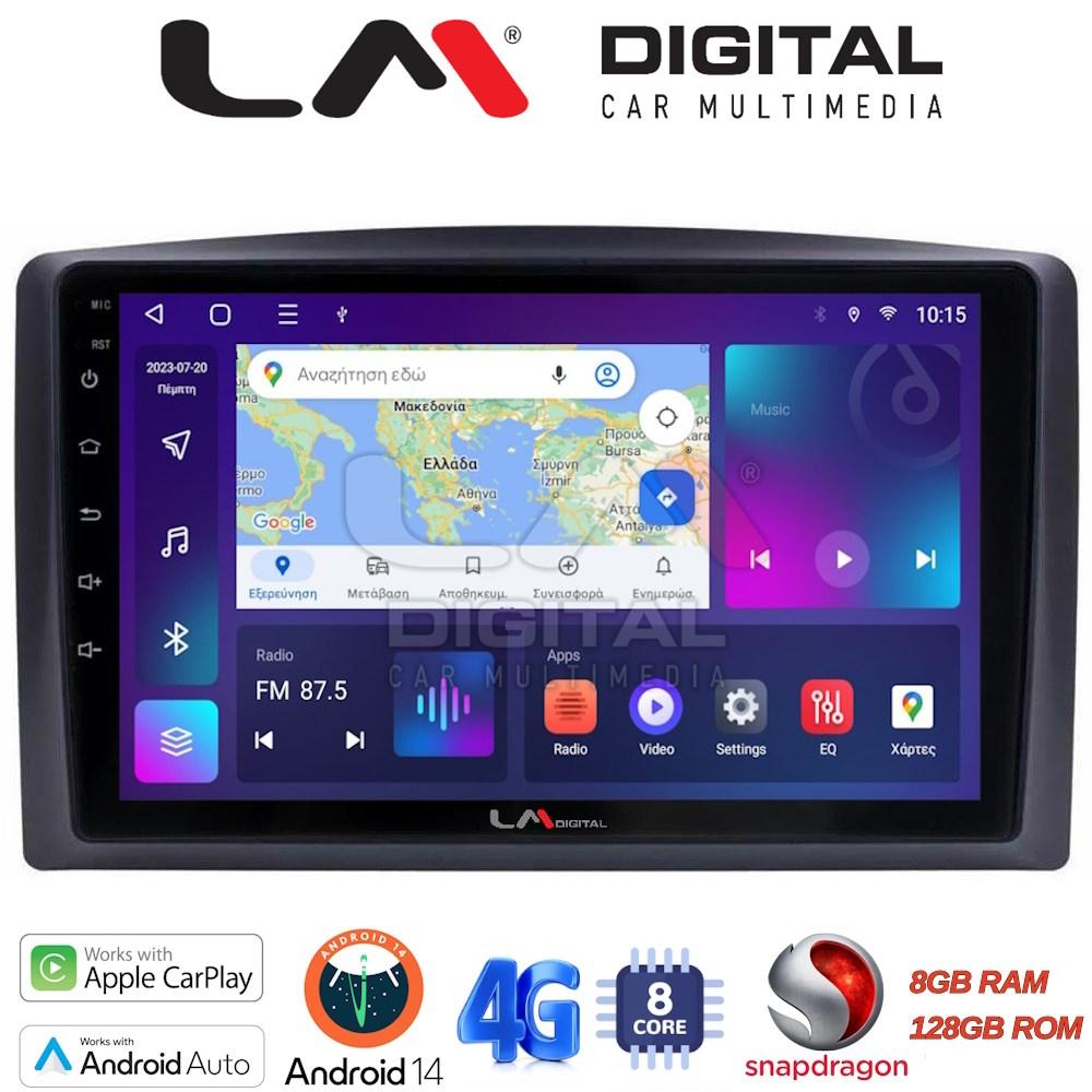 LM Digital - LM ZT8665 GPS Οθόνη OEM Multimedia Αυτοκινήτου για Mercedes Vito 2015 > (CarPlay/AndroidAuto/BT/GPS/WIFI/GPRS)