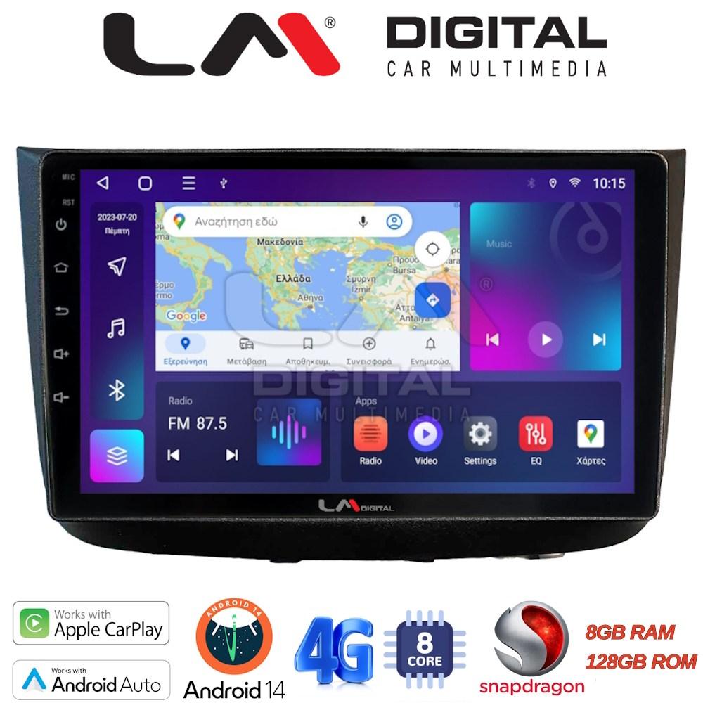 LM Digital - LM ZT8667 GPS Οθόνη OEM Multimedia Αυτοκινήτου για Mercedes Vito 2003 > 2015 (CarPlay/AndroidAuto/BT/GPS/WIFI/GPRS)