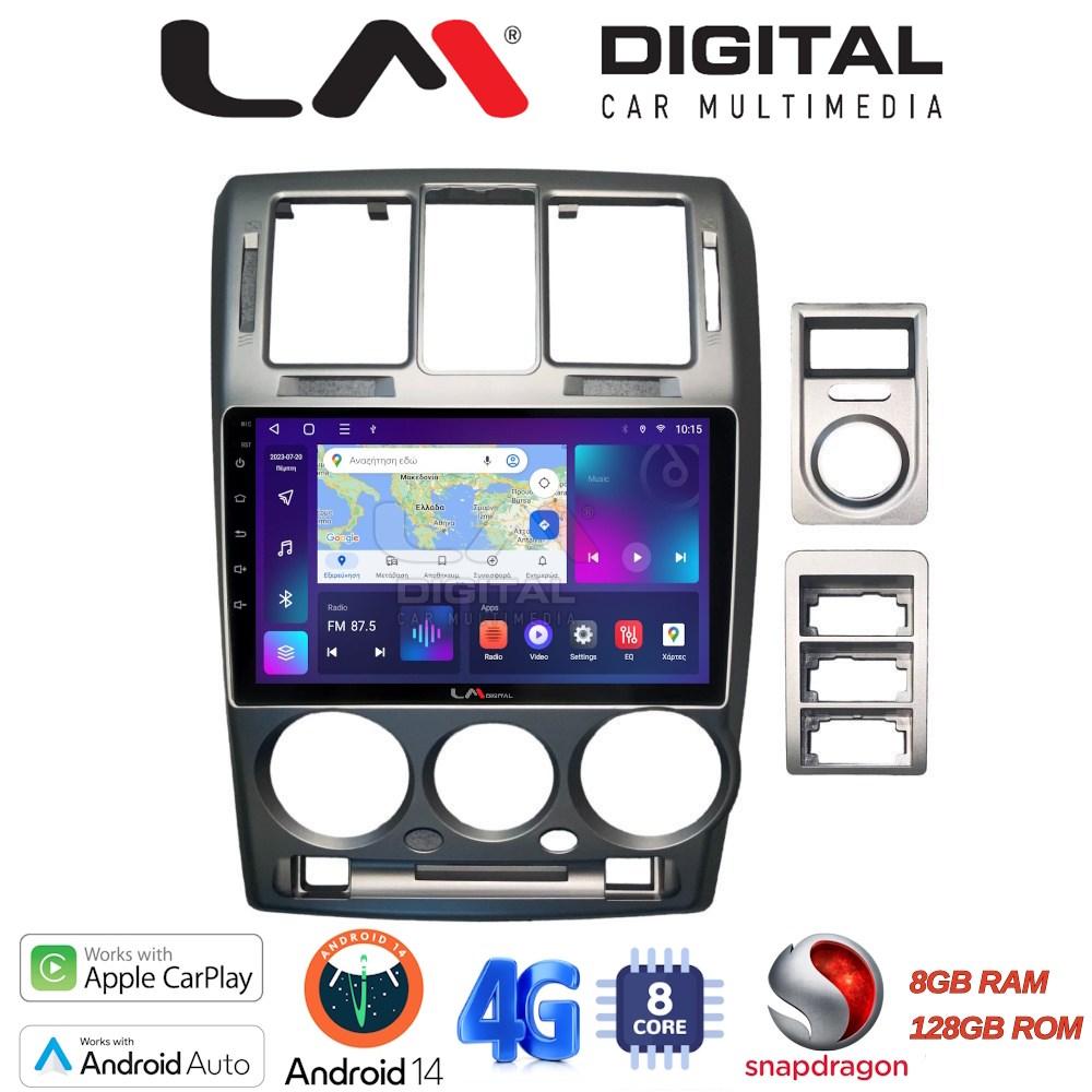 LM Digital - LM ZT8719 GPS Οθόνη OEM Multimedia Αυτοκινήτου για Hyundai Getz 2002 > 2013 (CarPlay/AndroidAuto/BT/GPS/WIFI/GPRS)