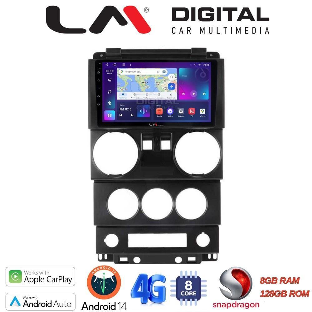 LM Digital - LM ZT8748 GPS Οθόνη OEM Multimedia Αυτοκινήτου για JEEP WRANGLER 2007 > 2011 (CarPlay/AndroidAuto/BT/GPS/WIFI/GPRS)