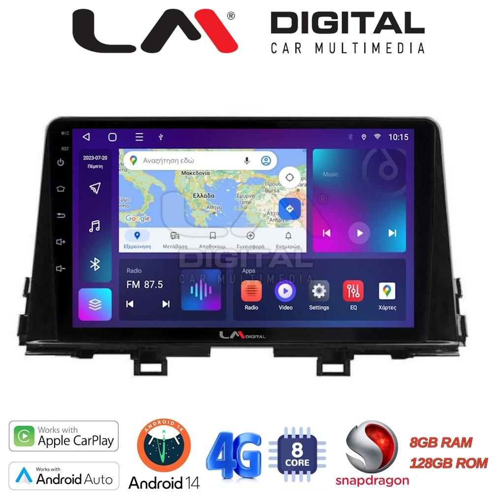 LM Digital - LM ZT8796 GPS Οθόνη OEM Multimedia Αυτοκινήτου για Kia Piccanto 2021> (CarPlay/AndroidAuto/BT/GPS/WIFI/GPRS)