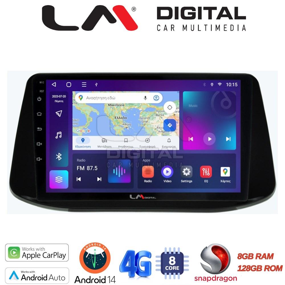 LM Digital - LM ZT8960 GPS Οθόνη OEM Multimedia Αυτοκινήτου για Hyundai i30 2018> (CarPlay/AndroidAuto/BT/GPS/WIFI/GPRS)