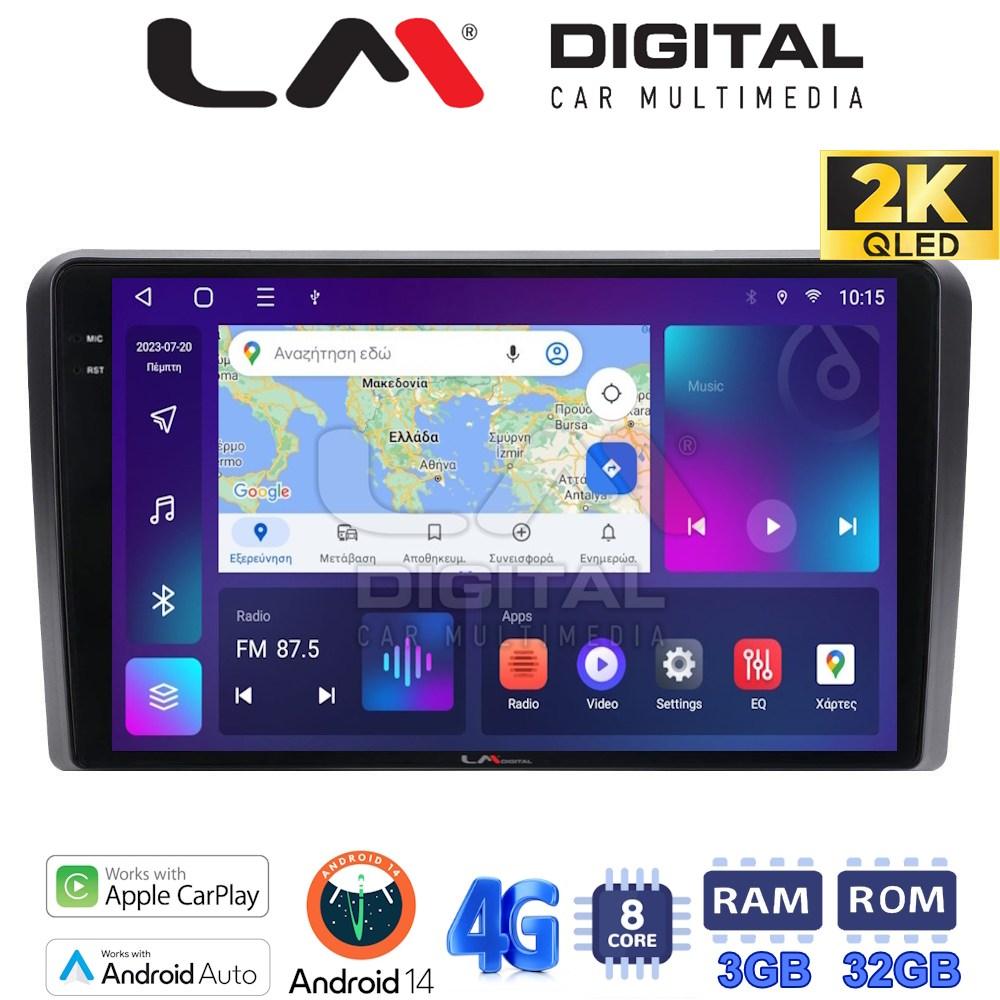 LM Digital - LM ZD8049 GPS Οθόνη OEM Multimedia Αυτοκινήτου για AUDI A3 (8P) 2003.2012 (CarPlay/AndroidAuto/BT/GPS/WIFI/GPRS)