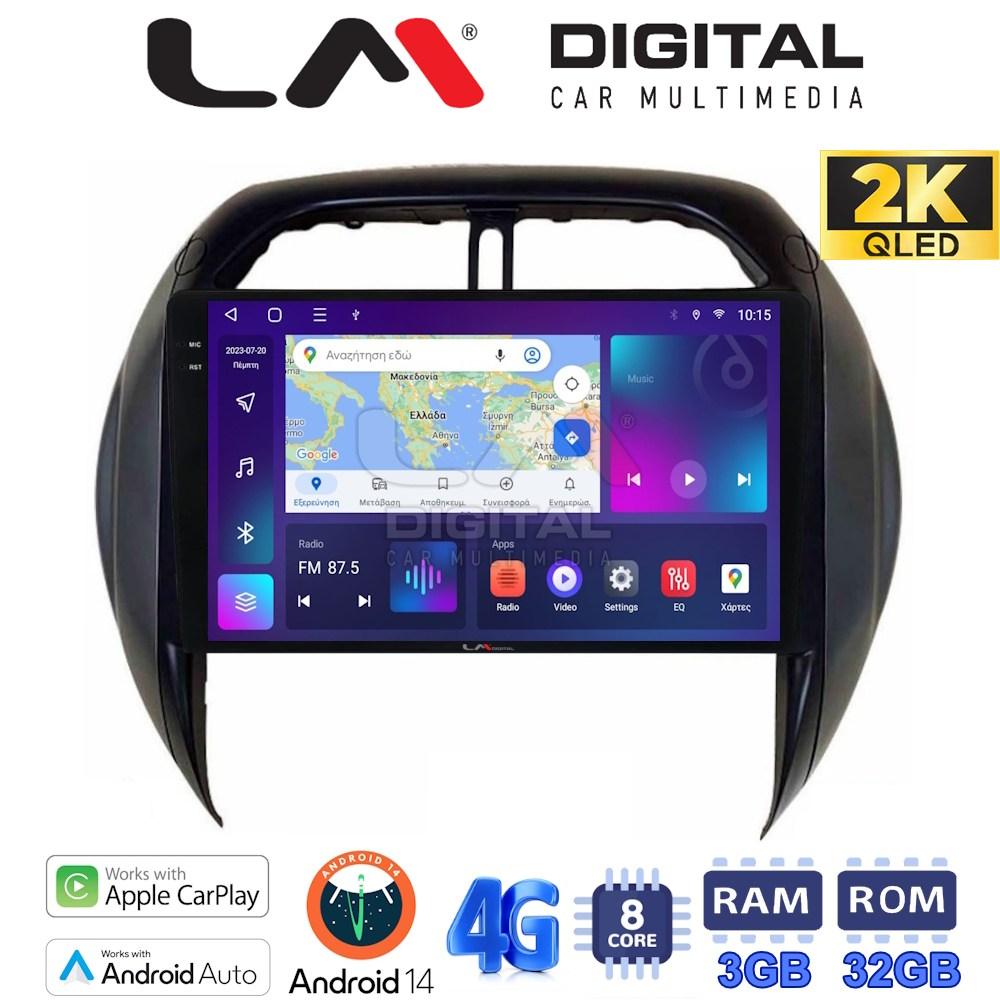 LM Digital - LM ZD8071CL GPS Οθόνη OEM Multimedia Αυτοκινήτου για Toyota Rav4 2000 > 2006 (CarPlay/AndroidAuto/BT/GPS/WIFI/GPRS)