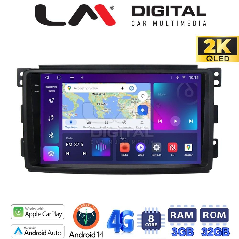 LM Digital - LM ZD8087 GPS Οθόνη OEM Multimedia Αυτοκινήτου για SMART 2007>2010 (CarPlay/AndroidAuto/BT/GPS/WIFI/GPRS)