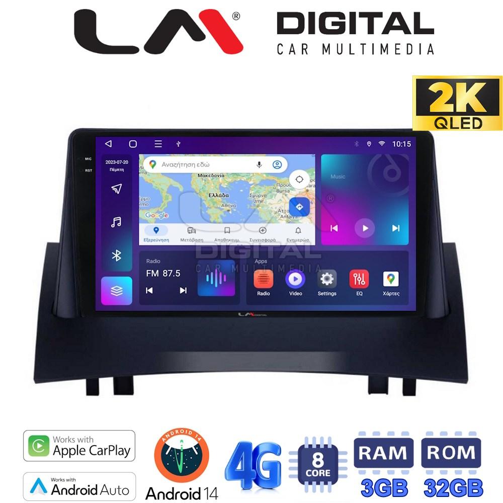 LM Digital - LM ZD8138 GPS Οθόνη OEM Multimedia Αυτοκινήτου για Renault Megane2 2002 > 2008 (CarPlay/AndroidAuto/BT/GPS/WIFI/GPRS)