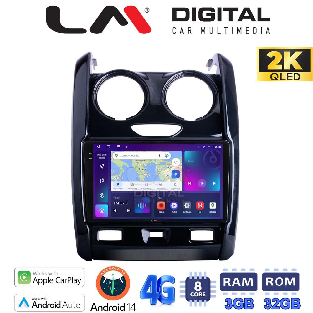 LM Digital - LM ZD8158 GPS Οθόνη OEM Multimedia Αυτοκινήτου για DACIA DUSTER 2013>2019 (CarPlay/AndroidAuto/BT/GPS/WIFI/GPRS)