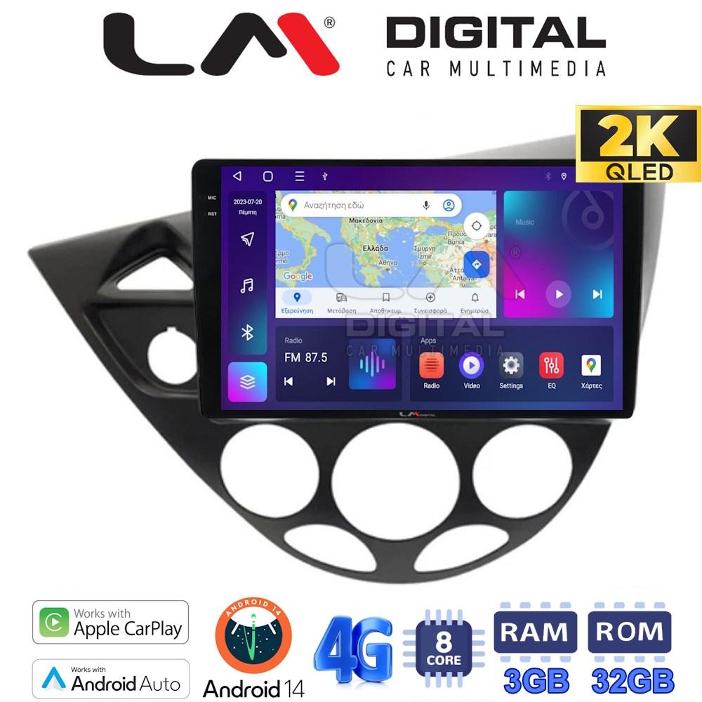 LM Digital - LM ZD8236 GPS Οθόνη OEM Multimedia Αυτοκινήτου για Ford Focus 1998 > 2004 (CarPlay/AndroidAuto/BT/GPS/WIFI/GPRS)