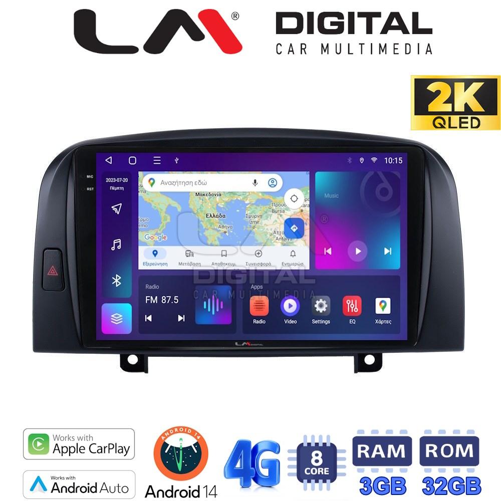 LM Digital - LM ZD8247 GPS Οθόνη OEM Multimedia Αυτοκινήτου για Hyundai Sonata 2006 > 2009 (CarPlay/AndroidAuto/BT/GPS/WIFI/GPRS)