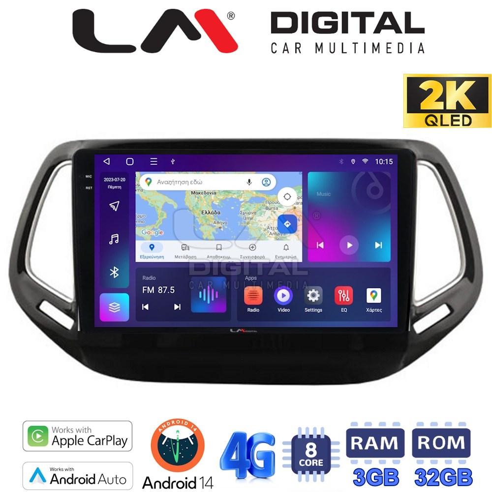LM Digital - LM ZD8253 GPS Οθόνη OEM Multimedia Αυτοκινήτου για JEEP COMPASS 2017> (CarPlay/AndroidAuto/BT/GPS/WIFI/GPRS)