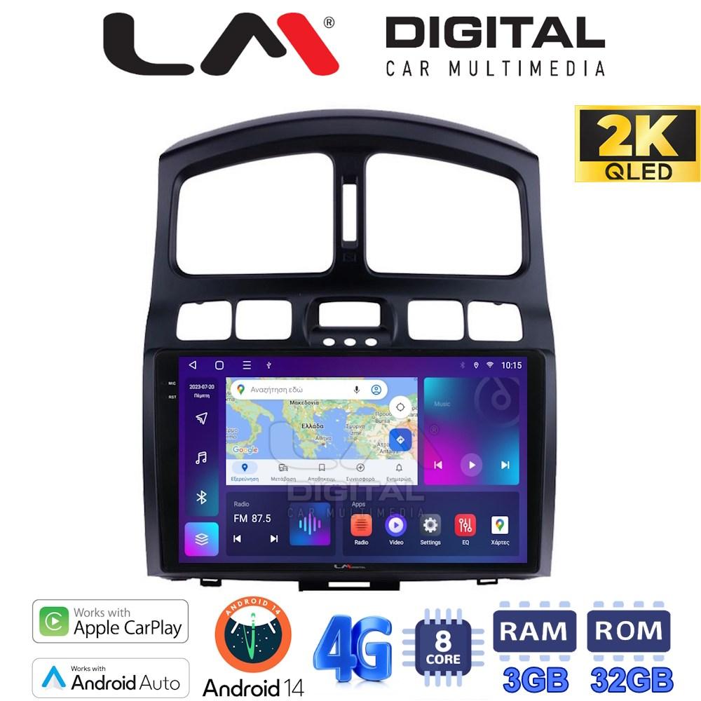 LM Digital - LM ZD8317 GPS Οθόνη OEM Multimedia Αυτοκινήτου για Hyundai Santa Fe 2000 > 2006 (CarPlay/AndroidAuto/BT/GPS/WIFI/GPRS)