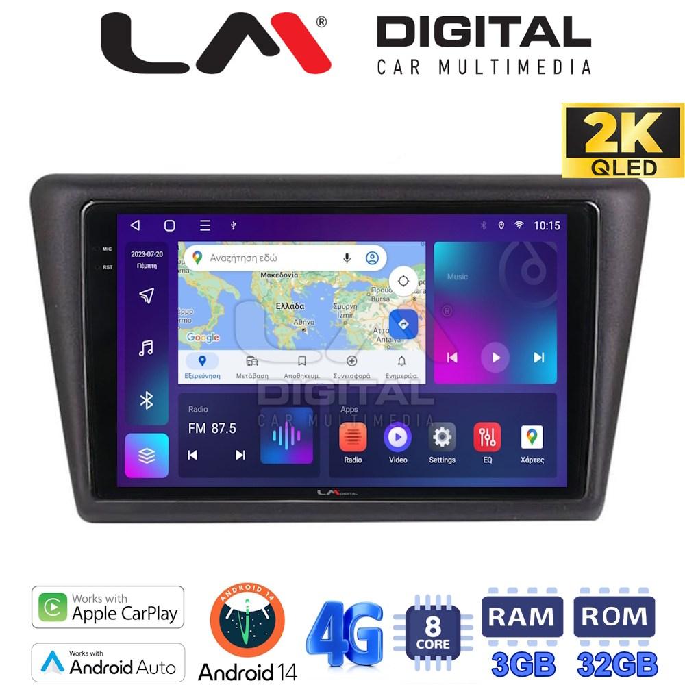 LM Digital - LM ZD8327 GPS Οθόνη OEM Multimedia Αυτοκινήτου για Skoda Rapid Spaceback 2014 > (CarPlay/AndroidAuto/BT/GPS/WIFI/GPRS)