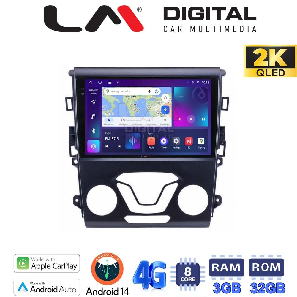 LM Digital - LM ZD8369 GPS Οθόνη OEM Multimedia Αυτοκινήτου για FORD MONDEO 2014> (CarPlay/AndroidAuto/BT/GPS/WIFI/GPRS)