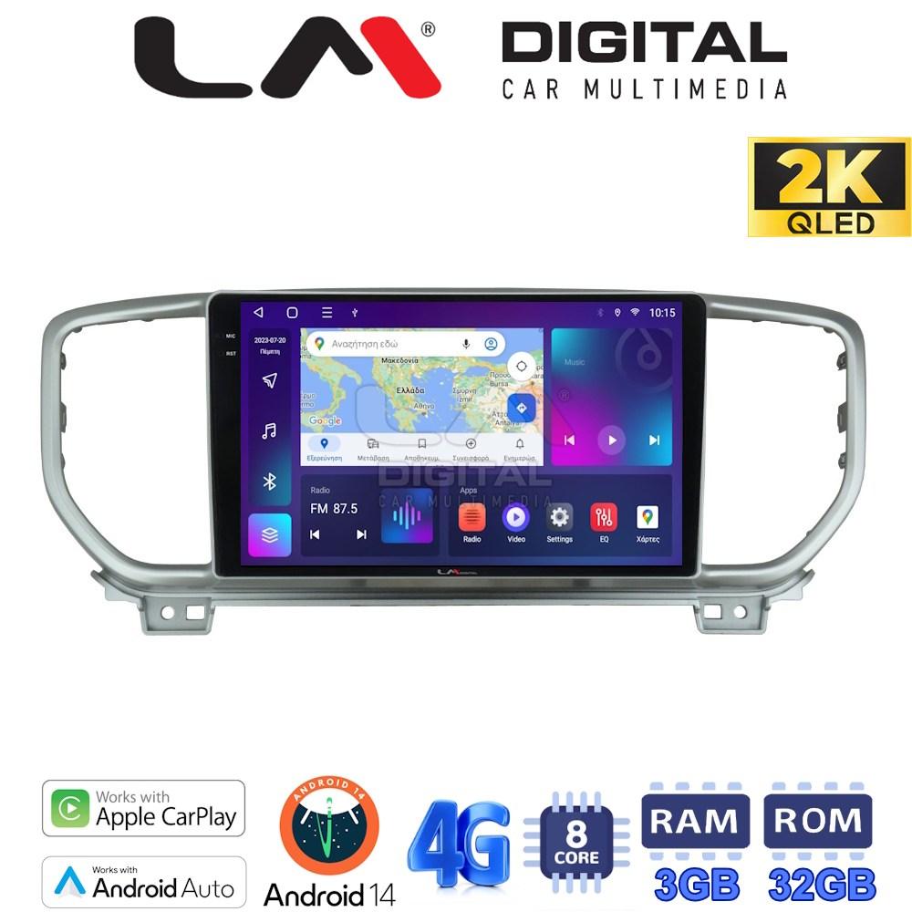 LM Digital - LM ZD8938 GPS Οθόνη OEM Multimedia Αυτοκινήτου για KIA SPORTAGE 2019> (CarPlay/AndroidAuto/BT/GPS/WIFI/GPRS)