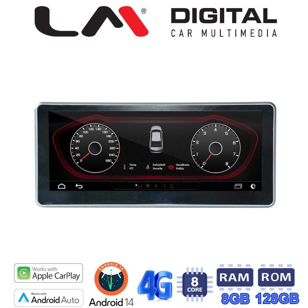 LM Digital - LM G291M10 Οθόνη OEM Multimedia Αυτοκινήτου για AUDI Q2 2018 >2020 (CarPlay/AndroidAuto/BT/GPS/WIFI/GPRS)