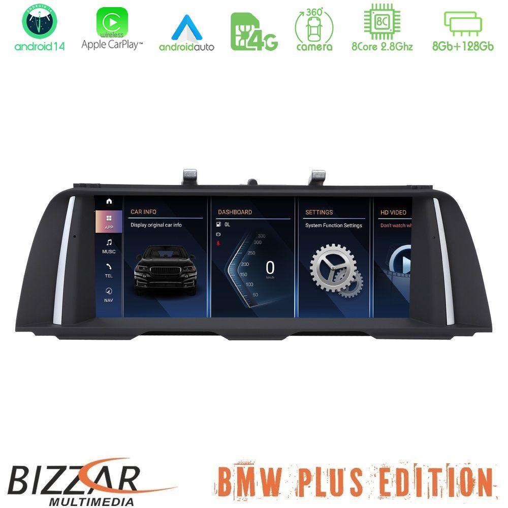 Bizzar Plus Edition BMW 5 Series F10/F11 CIC Android14 8Core (8+128GB) Navigation Multimedia 10.25" HD Black Panel (OEM Style) - U-BM-5208P