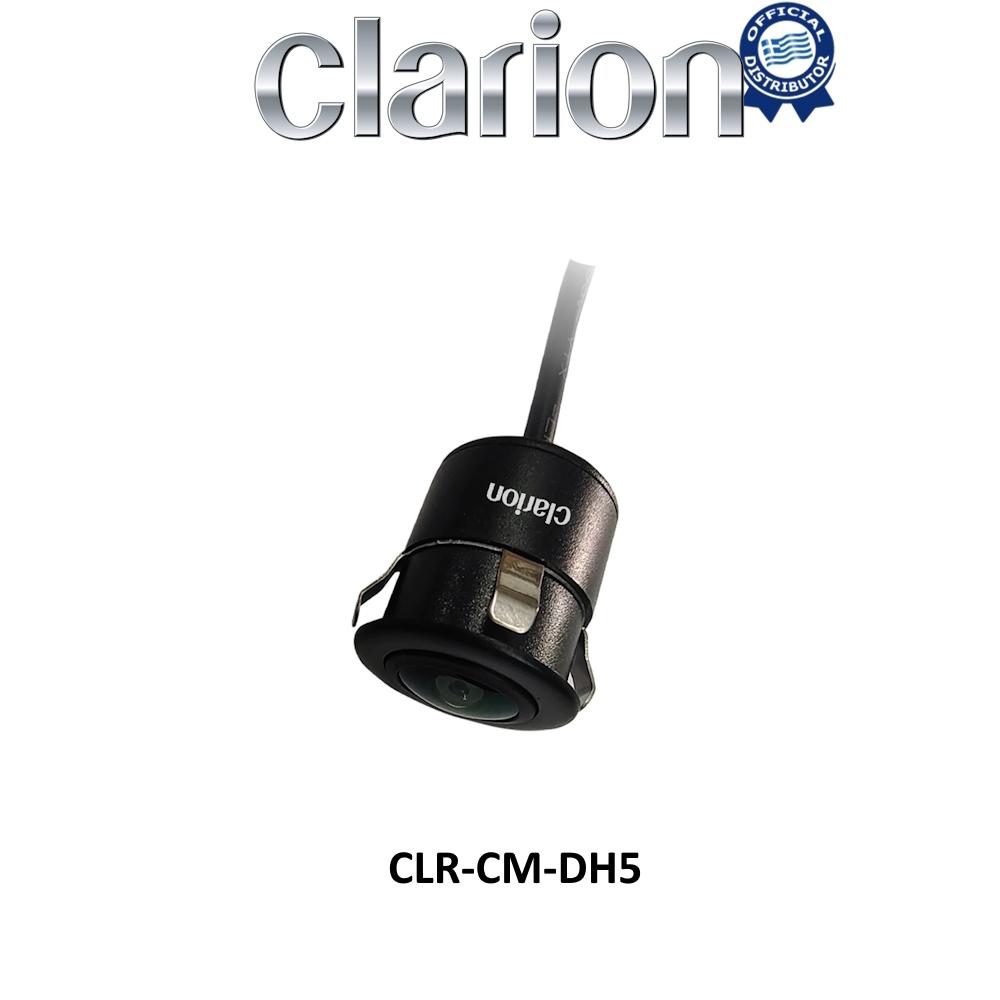 CLARION CAMERA DH5