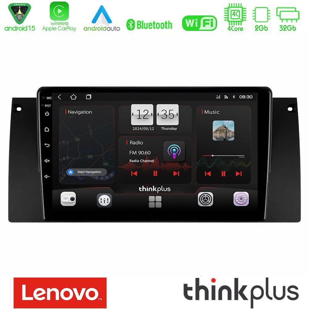 Lenovo Thinkplus Series 4Core Android15 2+32GB  BMW 5 Series  (E39) / X5 (E53) Navigation Multimedia Tablet 9" Με Carplay & Android Auto - U-SQZ-BM0604