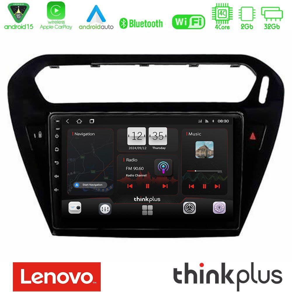 Lenovo Thinkplus Series 4Core Android15 2+32GB  Citroen C-Elysee / Peugeot 301 Navigation Multimedia Tablet 9" Με Carplay & Android Auto (Μαύρο)) - U-SQZ-CT0070BL