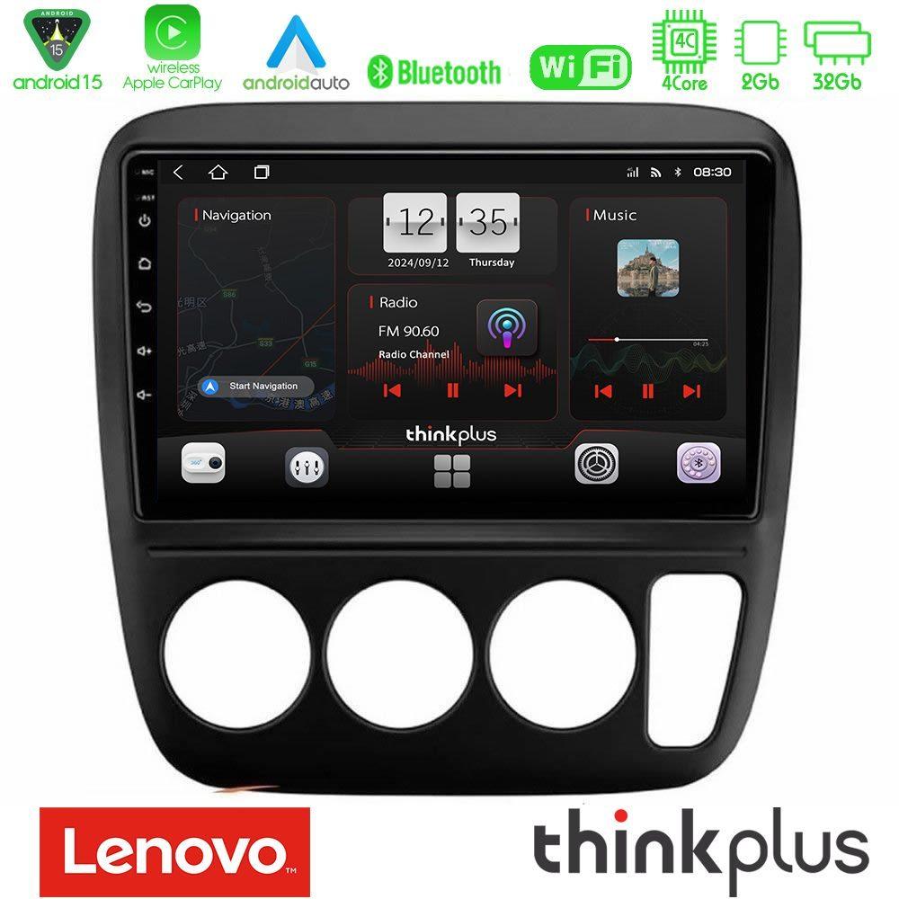 Lenovo Thinkplus Series 4Core Android15 2+32GB  Honda CRV 1997-2001 Navigation Multimedia Tablet 9" Με Carplay & Android Auto - U-SQZ-HD0935
