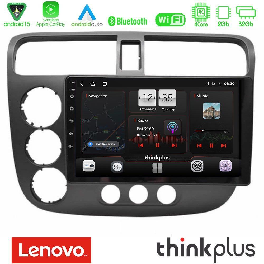 Lenovo Thinkplus Series 4Core Android15 2+32GB  Honda Civic 2001-2005 Navigation Multimedia Tablet 9" Με Carplay & Android Auto - U-SQZ-HD174N
