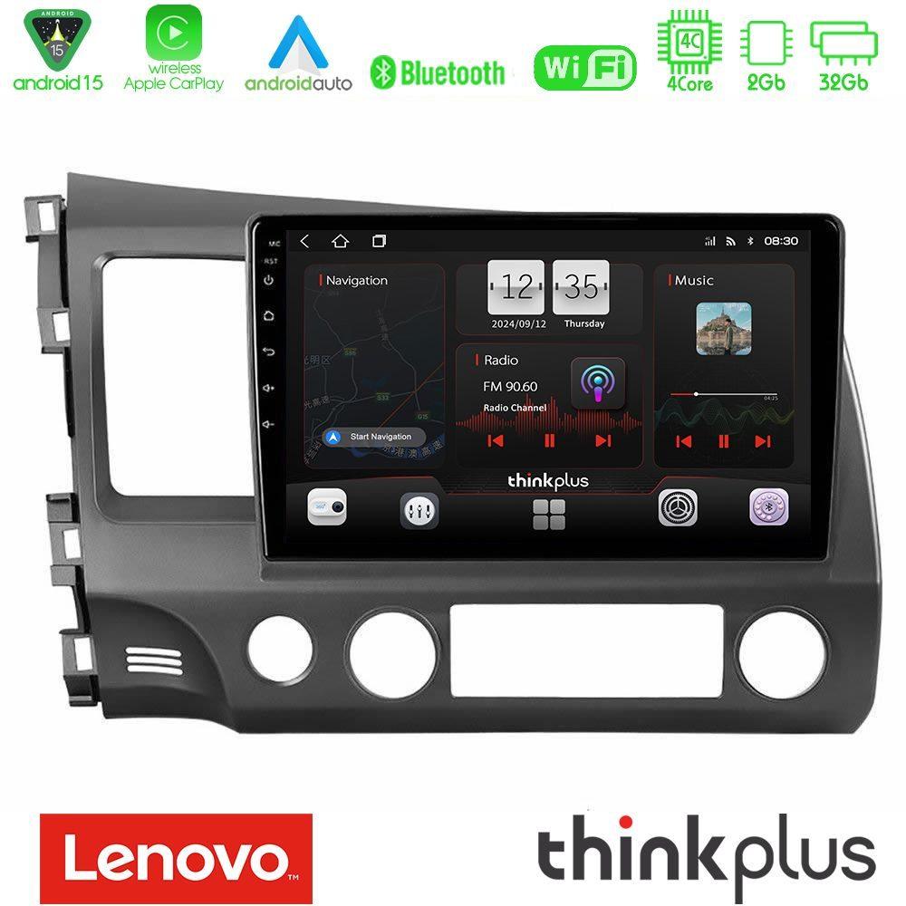 Lenovo Thinkplus Series 4Core Android15 2+32GB  Honda Civic 2006-2011 Navigation Multimedia Tablet 9" Με Carplay & Android Auto - U-SQZ-HD908