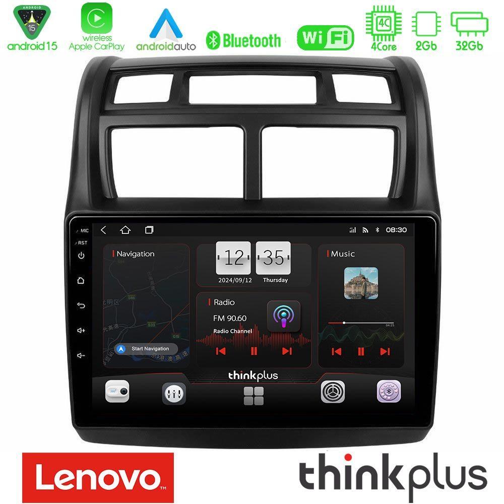 Lenovo Thinkplus Series 4Core Android15 2+32GB  Kia Sportage 2008-2011 Navigation Multimedia Tablet 9" Με Carplay & Android Auto - U-SQZ-KI0108