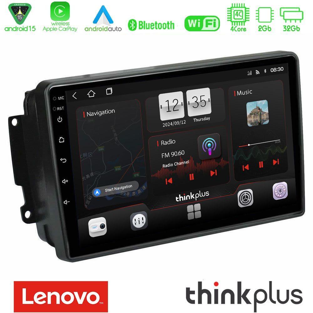 Lenovo Thinkplus Series 4Core Android15 2+32GB  Mercedes C/CLK/G Class (W203/W209) Navigation Multimedia Tablet 9" Με Carplay & Android Auto - U-SQZ-MB0566