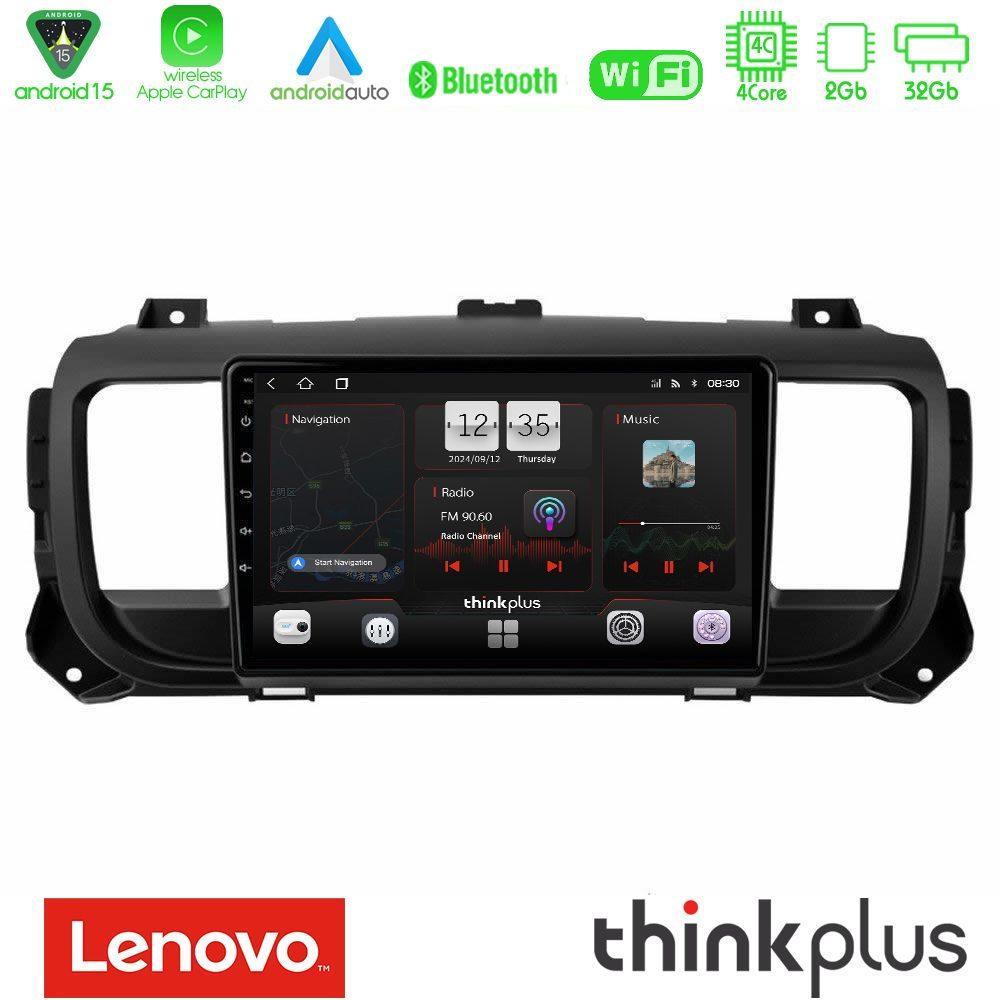 Lenovo Thinkplus Series 4Core Android15 2+32GB  Citroen/Peugeot/Opel/Toyota Navigation Multimedia Tablet 9" Με Carplay & Android Auto - U-SQZ-PG0950