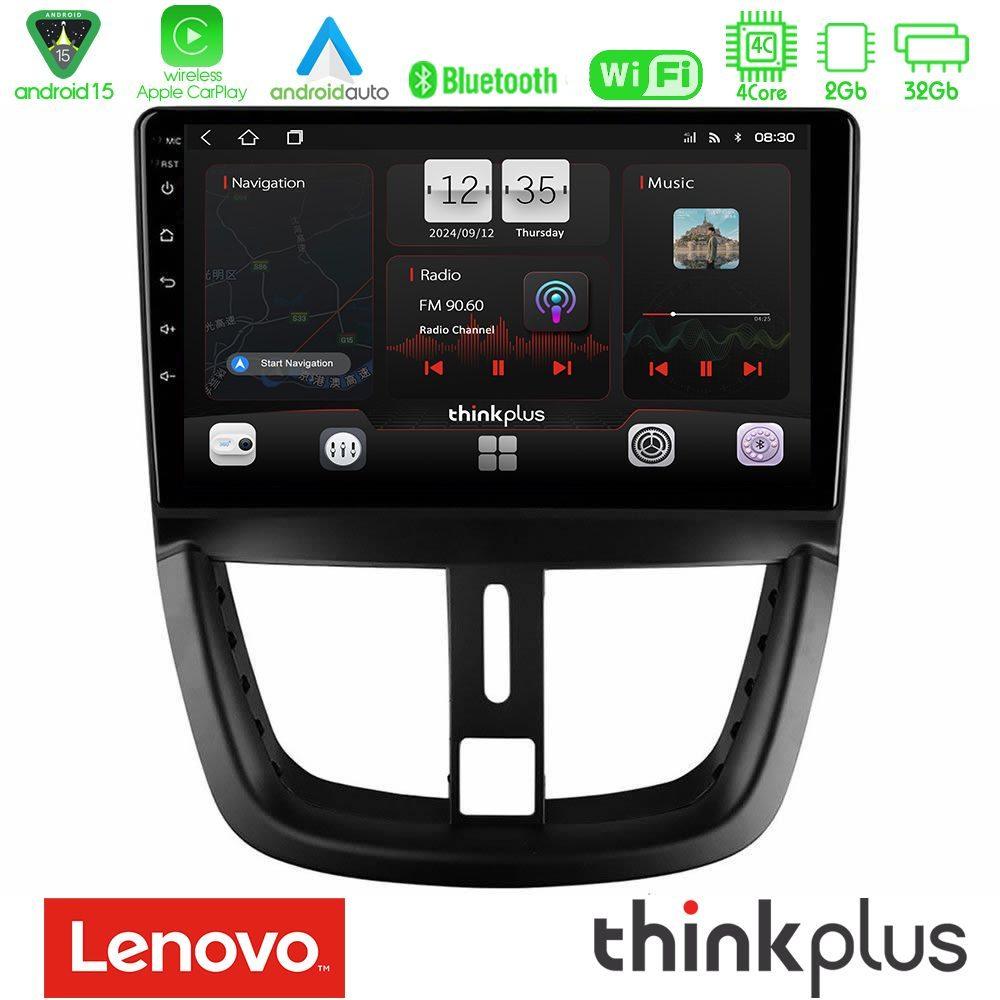Lenovo Thinkplus Series 4Core Android15 2+32GB  Peugeot 207 Navigation Multimedia Tablet 9" Με Carplay & Android Auto - U-SQZ-PG0688