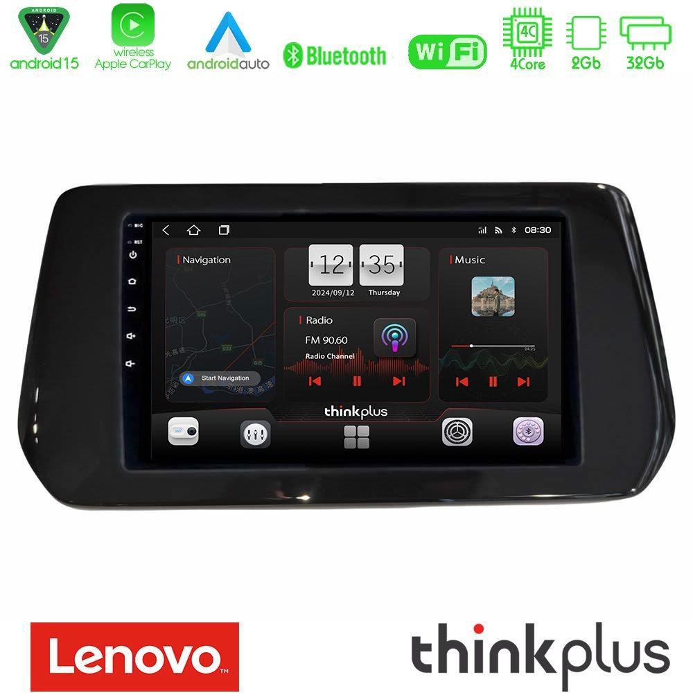 Lenovo Thinkplus Series 4Core Android15 2+32GB  Suzuki Swift 2024-> Navigation Multimedia Tablet 9" Με Carplay & Android Auto - U-SQZ-SZ2514