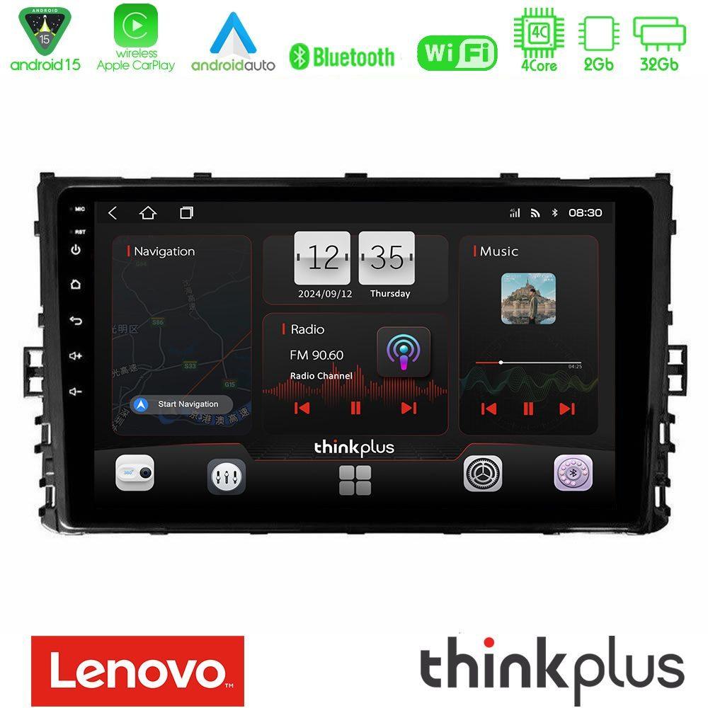 Lenovo Thinkplus Series 4Core Android15 2+32GB  VW MQB 2017-> Navigation Multimedia Tablet 9" Με Carplay & Android Auto - U-SQZ-VW0333