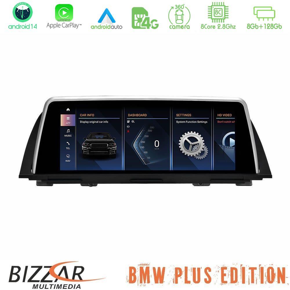 Bizzar Plus Edition BMW 5 Series F10 CIC Android14 8Core (8+128GB) Navigation Multimedia 10.25" HD Anti-reflection (POP-Up Style) - U-BM-5278P