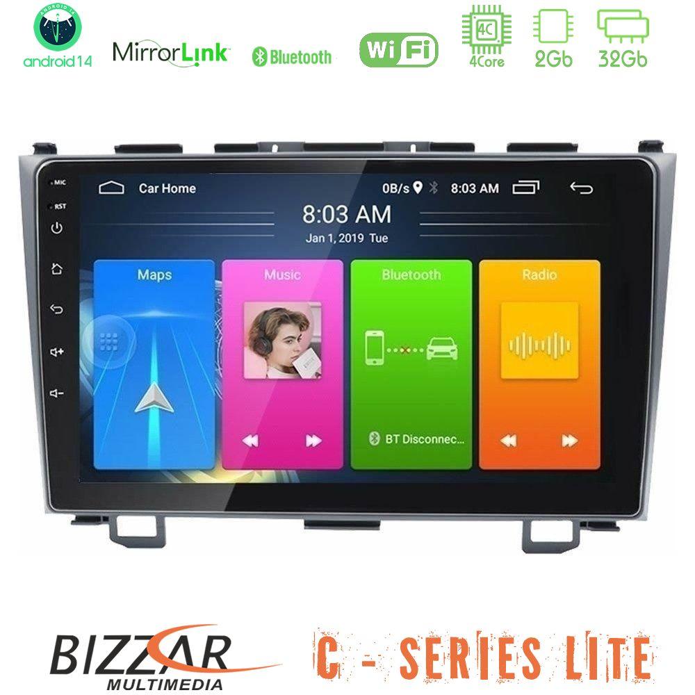 Bizzar C Series Lite 4Core Android14 2+32GB  Honda CRV Navigation Multimedia Tablet 9" - U-C-HD0110