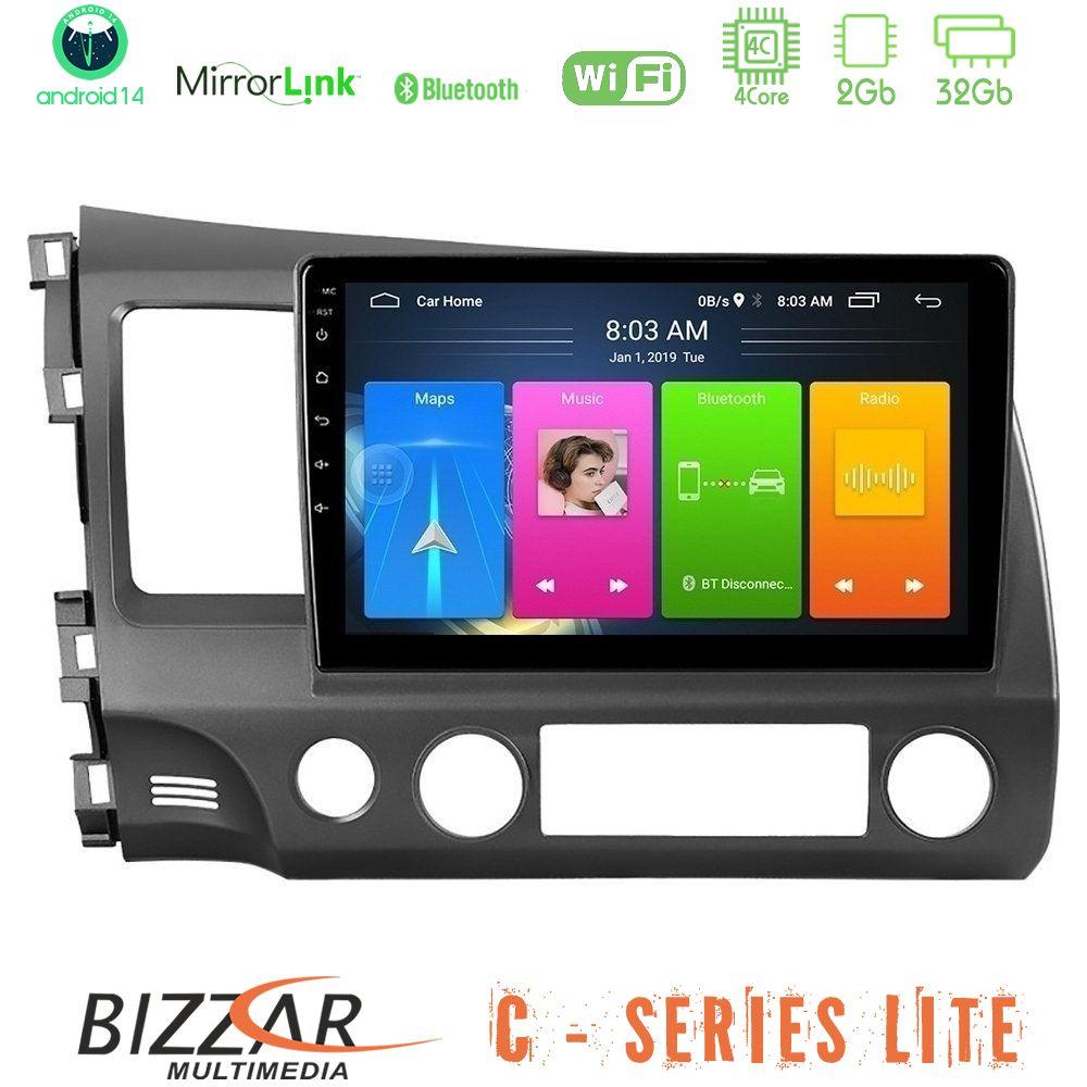 Bizzar C Series Lite 4Core Android14 2+32GB  Honda Civic 2006-2011 Navigation Multimedia Tablet 9" - U-C-HD908